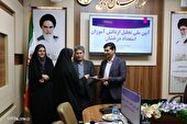 ۳۸۸ دانش آموز تحت حمایت کمیته امداد خراسان شمالی در مدارس نمونه دولتی و سمپاد تحصیل می کنند