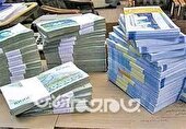 بالغ بر چهار هزار میلیارد ریال اعتبار محرومیت‌زدایی به خراسان‌شمالی ابلاغ شد