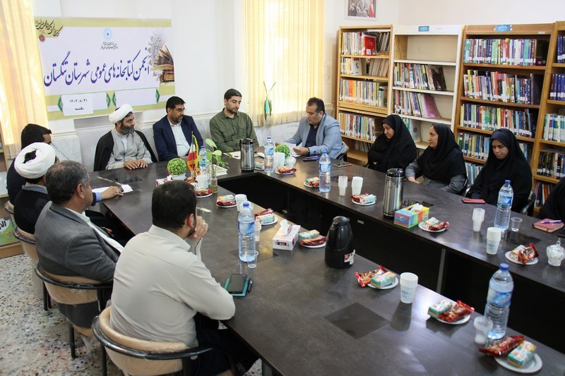 تنگستان،شهرستان ممتاز در شاخص های کتاب و کتابخوانی تنگستان،شهرستان ممتاز در شاخص های کتاب و کتابخوانی