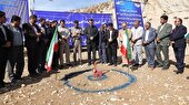 آغاز عملیات اجرایی راهدارخانه گردنه سیاه کوه زیلایی بویراحمد