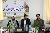 تنگستان،شهرستان ممتاز در شاخص های کتاب و کتابخوانی
