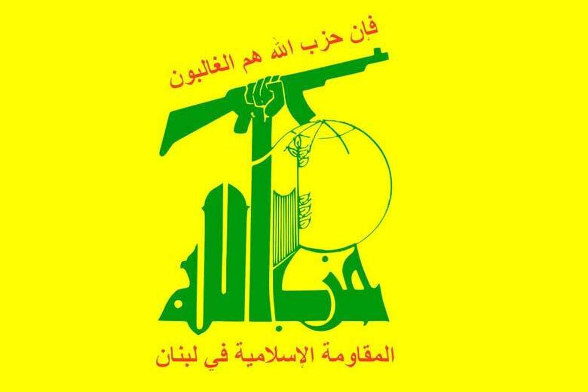 حزب الله لبنان عصر چهارشنبه در بیانیه‌ای اعلام کرد که در راستای حمایت از مقاومت فلسطین در نوار غزه، سه پایگاه متعلق به نیروهای اشغالگر را هدف قرار داده است.