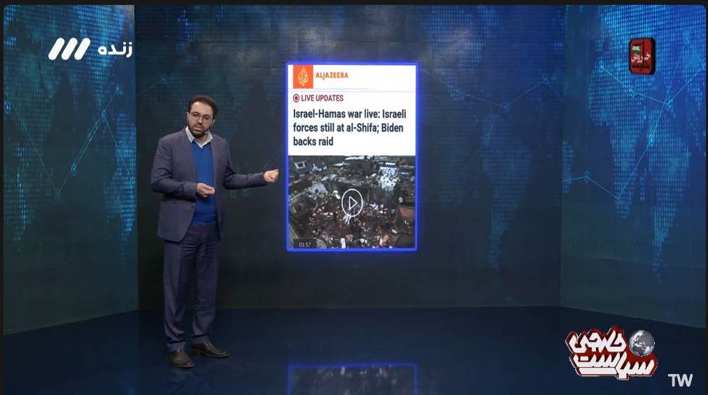 از تولیدات کوتاه و نماهنگ تا حضور کارشناسان