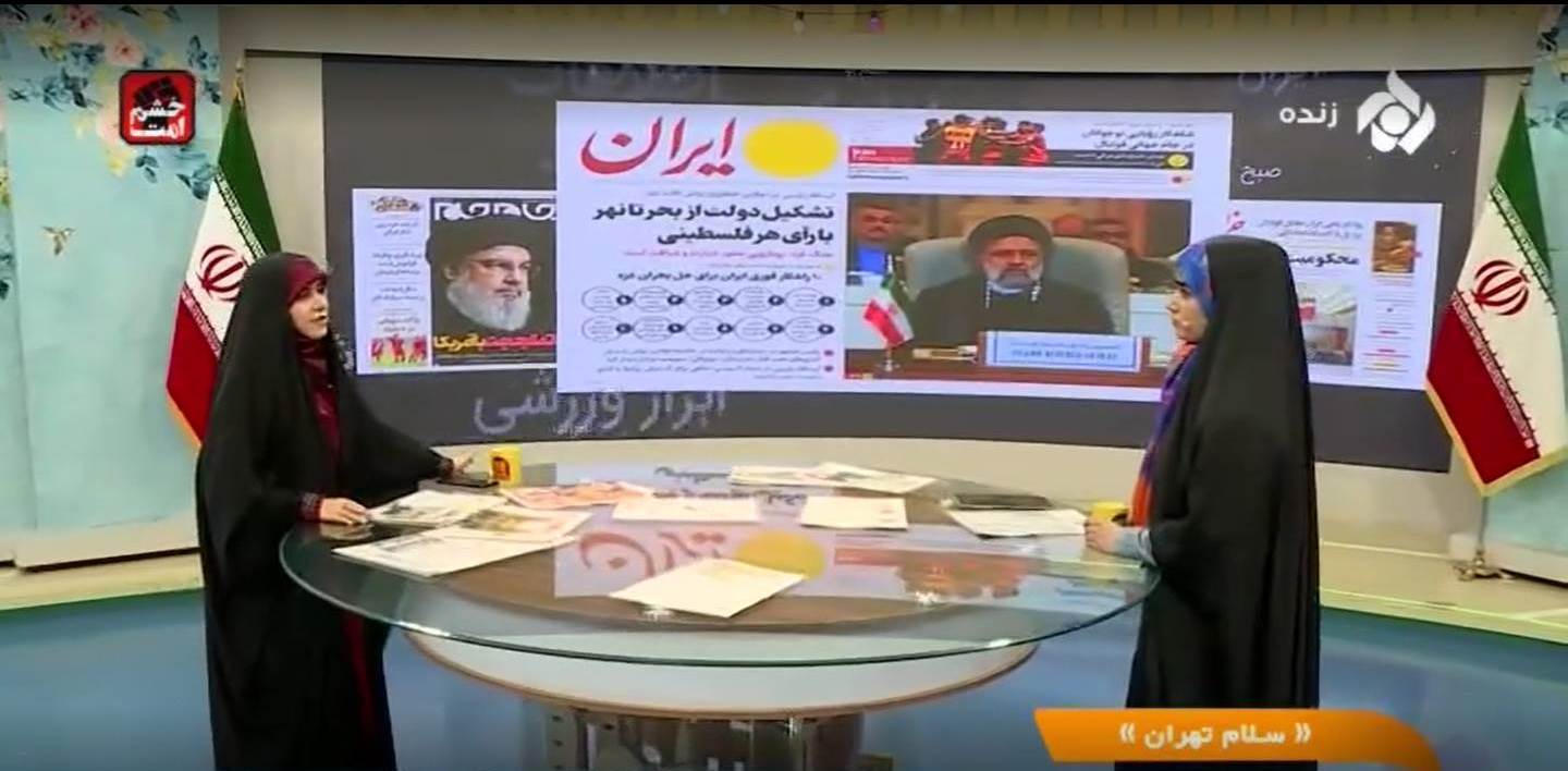 از تولیدات کوتاه و نماهنگ تا حضور کارشناسان