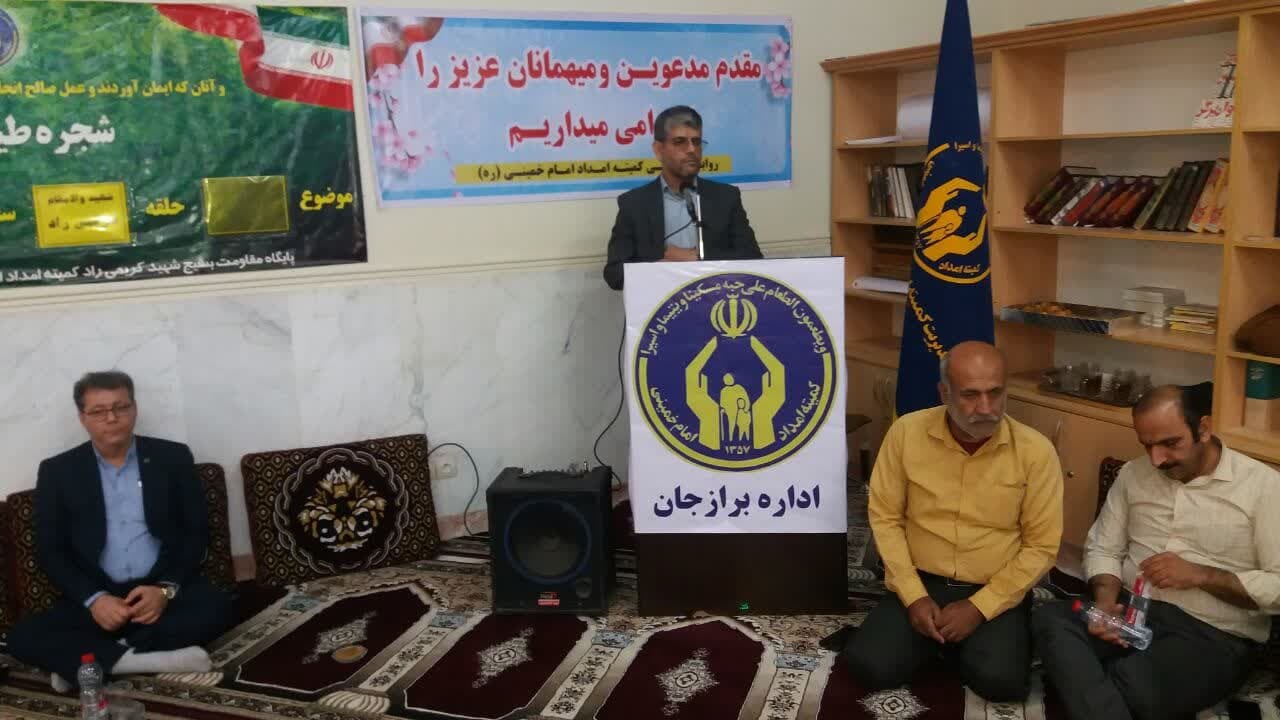 سفر مدیرکل کمیته امداد امام خمینی (ره) استان بوشهر به برازجان سفر مدیرکل کمیته امداد امام خمینی (ره) استان بوشهر به برازجان