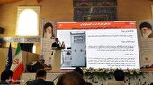 تولید ۲۴۰هزار تن پودر آلومینا در جاجرم