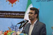 جذب ۱۳ نیروی متخصص در مدارس استثنایی ایلام