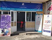 افتتاح غرفه نمایندگی فروش سرویسهای مخابراتی در محوطه تعاونی مصرف کارکنان مخابرات اصفهان