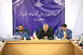 برخورداری از شبکه گاز رسانی در همه شهرها به استثنای جزیره خارگ
