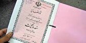 ۲۰۰۰ موقوفه استان یزد سنددار شدند