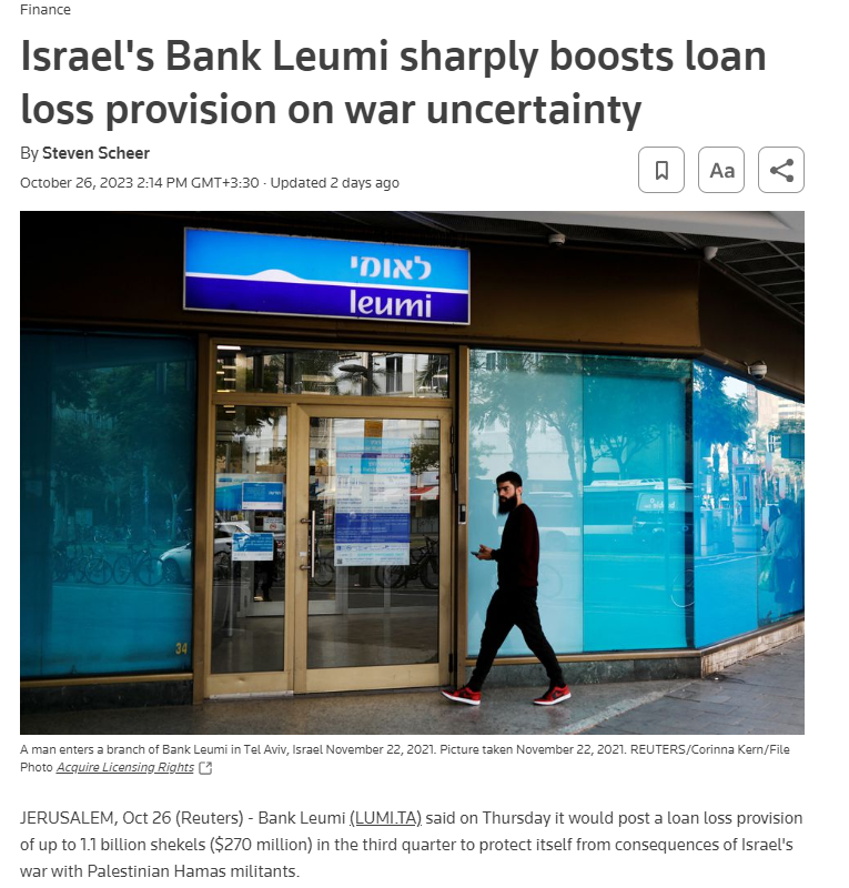 پیشبینی فرمانده نیروی قدس درباره اسرائیل چه بود؟ پیشبینی فرمانده نیروی قدس درباره اسرائیل چه بود؟