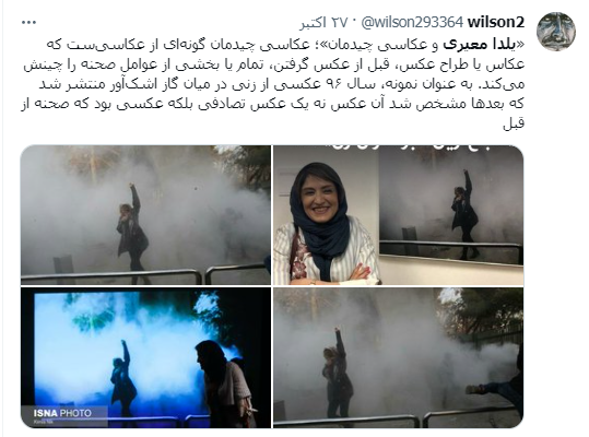 من یلدا؛ یک عکاسم و دروغگویی حرفه من است