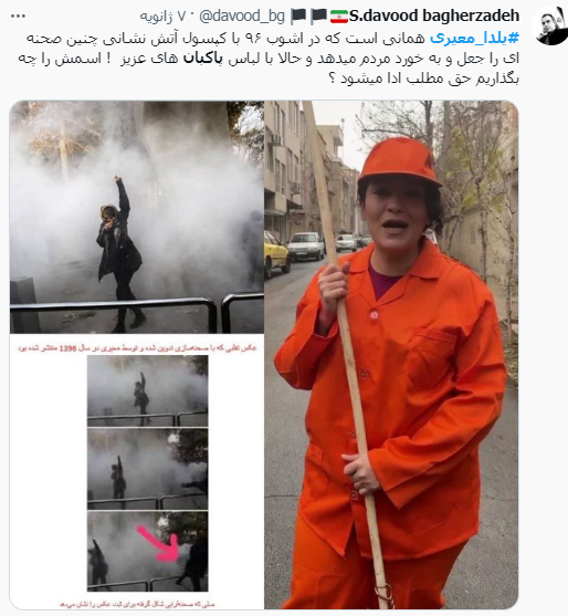 من یلدا؛ یک عکاسم و دروغگویی حرفه من است