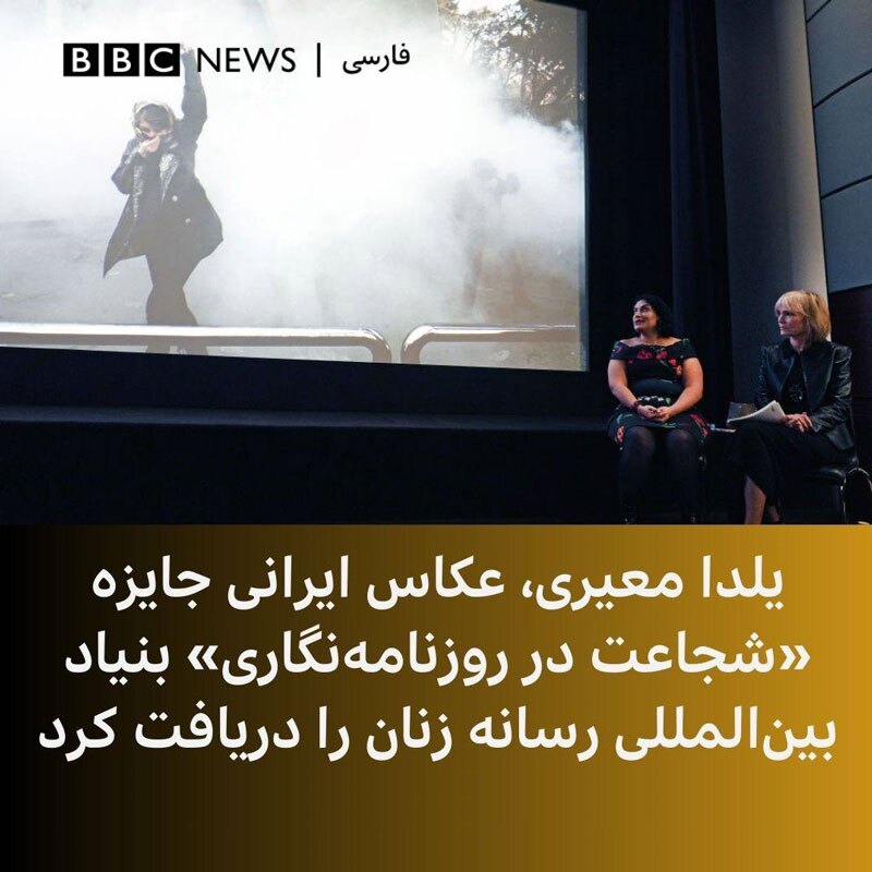 من یلدا؛ یک عکاسم و دروغگویی حرفه من است