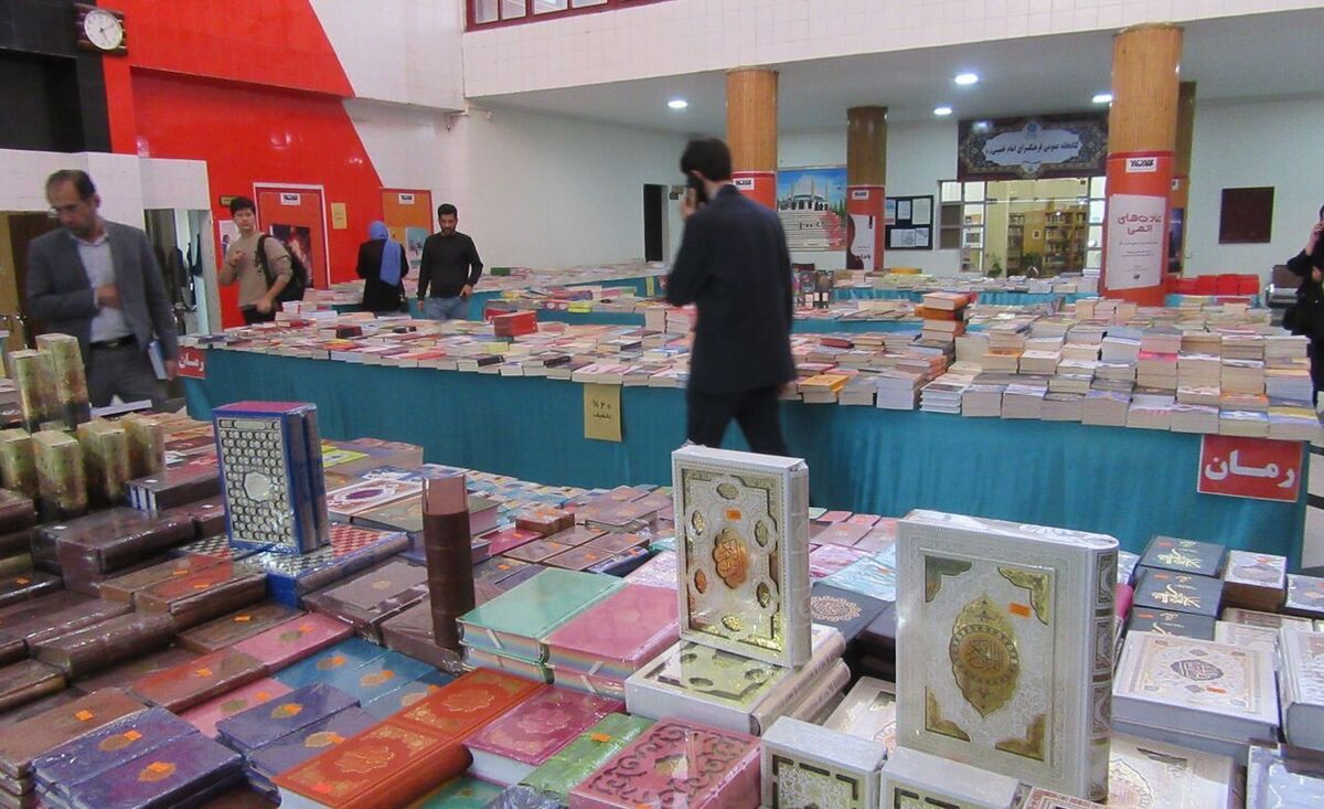 نمایشگاه کتاب ناشران کشور در زنجان
