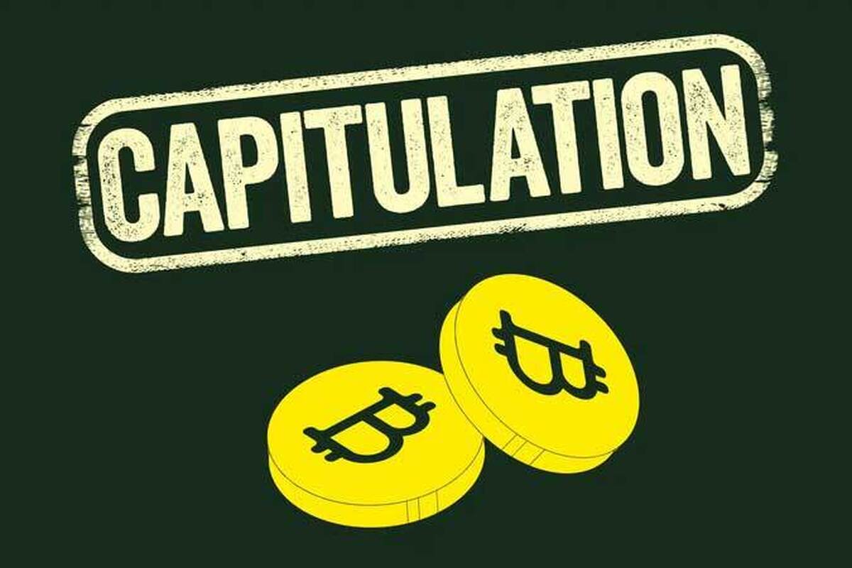 کاپیتولاسیون ارز دیجیتال مفهومی است که شاید شنیده باشید. این کلمه در دنیای بازار‌های مالی کاملا معنای متفاوتی دارد و امروزه تبدیل به یک اصطلاح خاص در این بازار شده است.