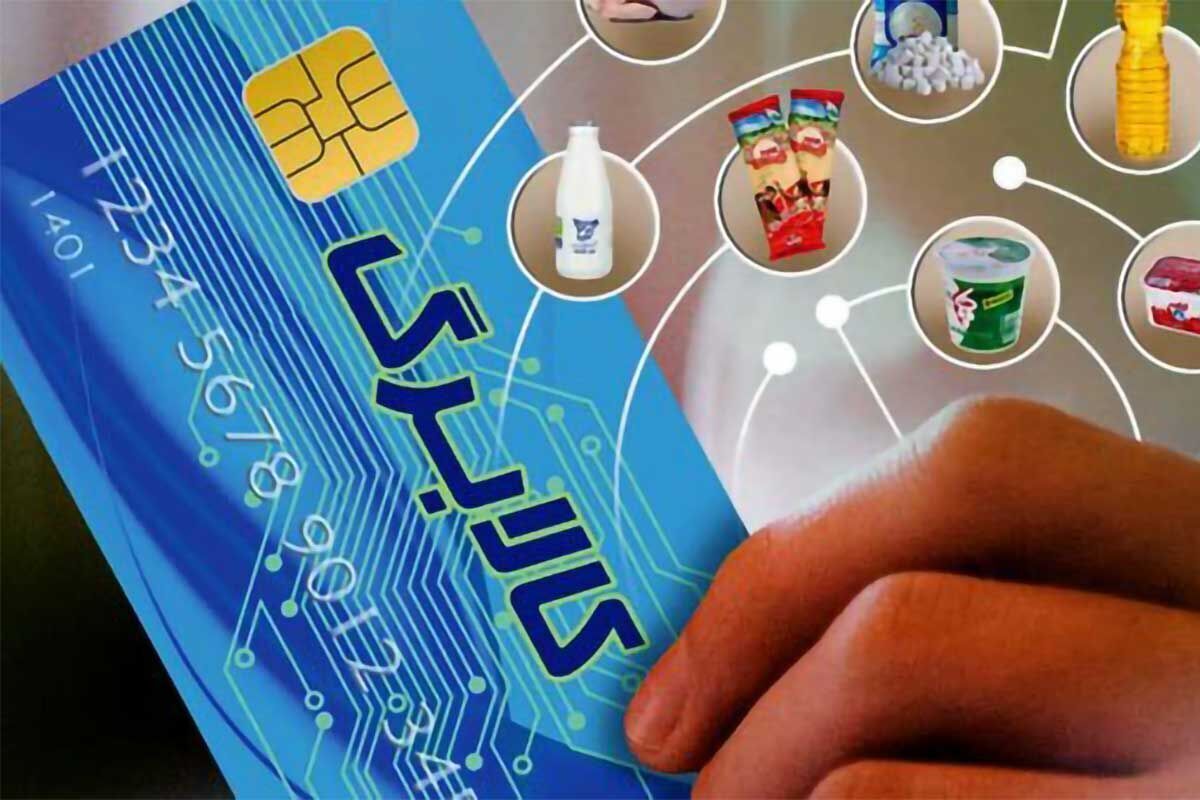 اجرای مرحله جدید طرح کالابرگ الکترونیکی در زنجان