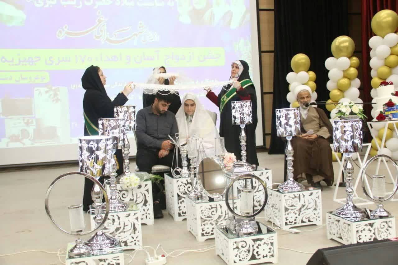 اهدا جهیزیه به 170 نوعروس
