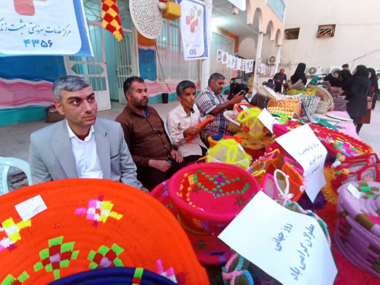 افتتاحیه نمایشگاه آثار هنری،و صنایع دستی معلولین