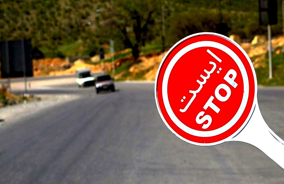 مرکز مدیریت راه ها از اعمال محدودیت‌های ترافیکی از ظهر امروز تا روز شنبه ۱۸ آذر ماه در جاده‌های مازندران خبر داد.