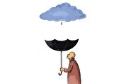 چرا باران نمی‌آید؟