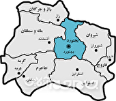 تصویب بیش از هزار میلیارد ریال اعتبار رهبری برای نوسازی مدارس خراسان‌شمالی