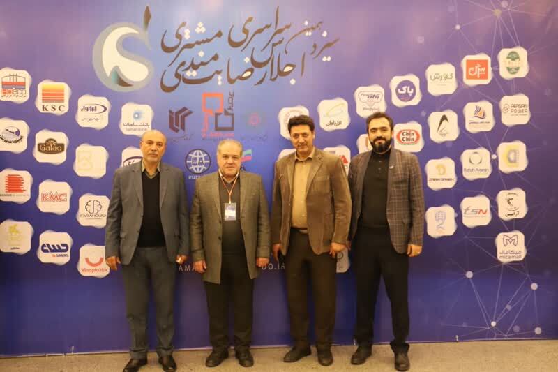 رصد پگاه | تندیس «رضایتمندی مشتریان» به پگاه تهران اعطا شد