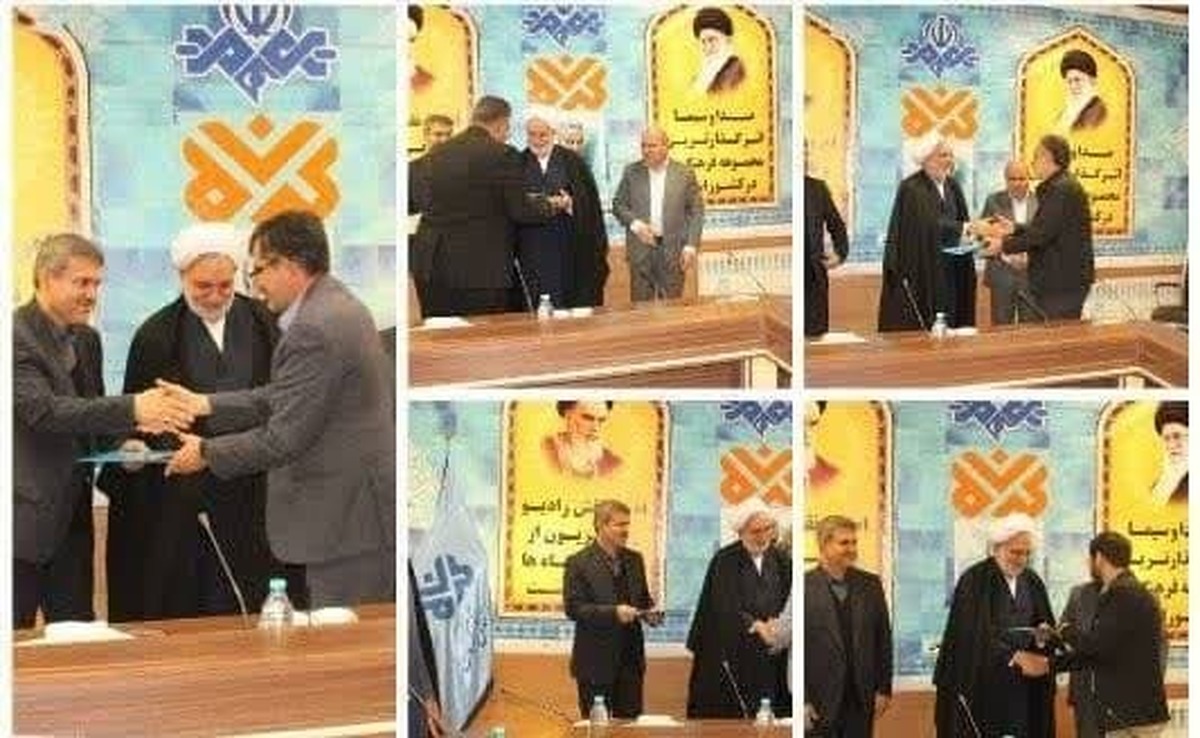 حجت الاسلام حمیدی، رئیس کل دادگستری استان کرمان به همراه جمعی از معاونین و دادستان کل استان با حضور در صدا و سیمای مرکز کرمان و دیدار با دکتر علیرمضانی مدیرکل و شورای معاونین مرکز با اهداء لوح تقدیر از همکاری های صدا و سیمای مرکز کرمان در پوشش برنامه های مختلف مرتبط با دادگسنری و قوه قضائیه تشکر و قدردانی کردند.