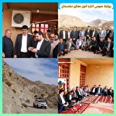 بازدید از جاده مواصلاتی خیرک_سرمشهد