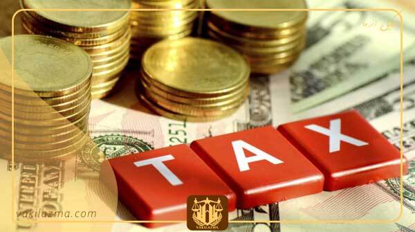 مجازات جرم فرار مالیاتی