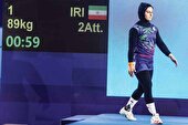 رکوردشکنی دختر وزنه‌بردار ایرانی در قطرکاپ