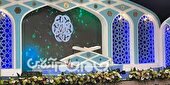 راهیابی ۵ نماینده از خراسان شمالی به مرحله نهایی بخش معارفی مسابقات سراسری قرآن