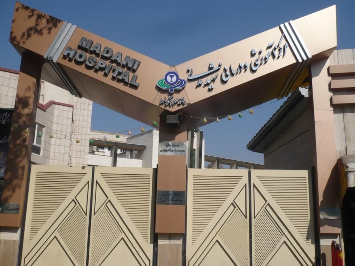رئیس مرکز آموزشی و درمانی شهید مدنی کرج از نجات جان دختر نوجوانی بعد از دو ماه در این مرکز خبر داد.