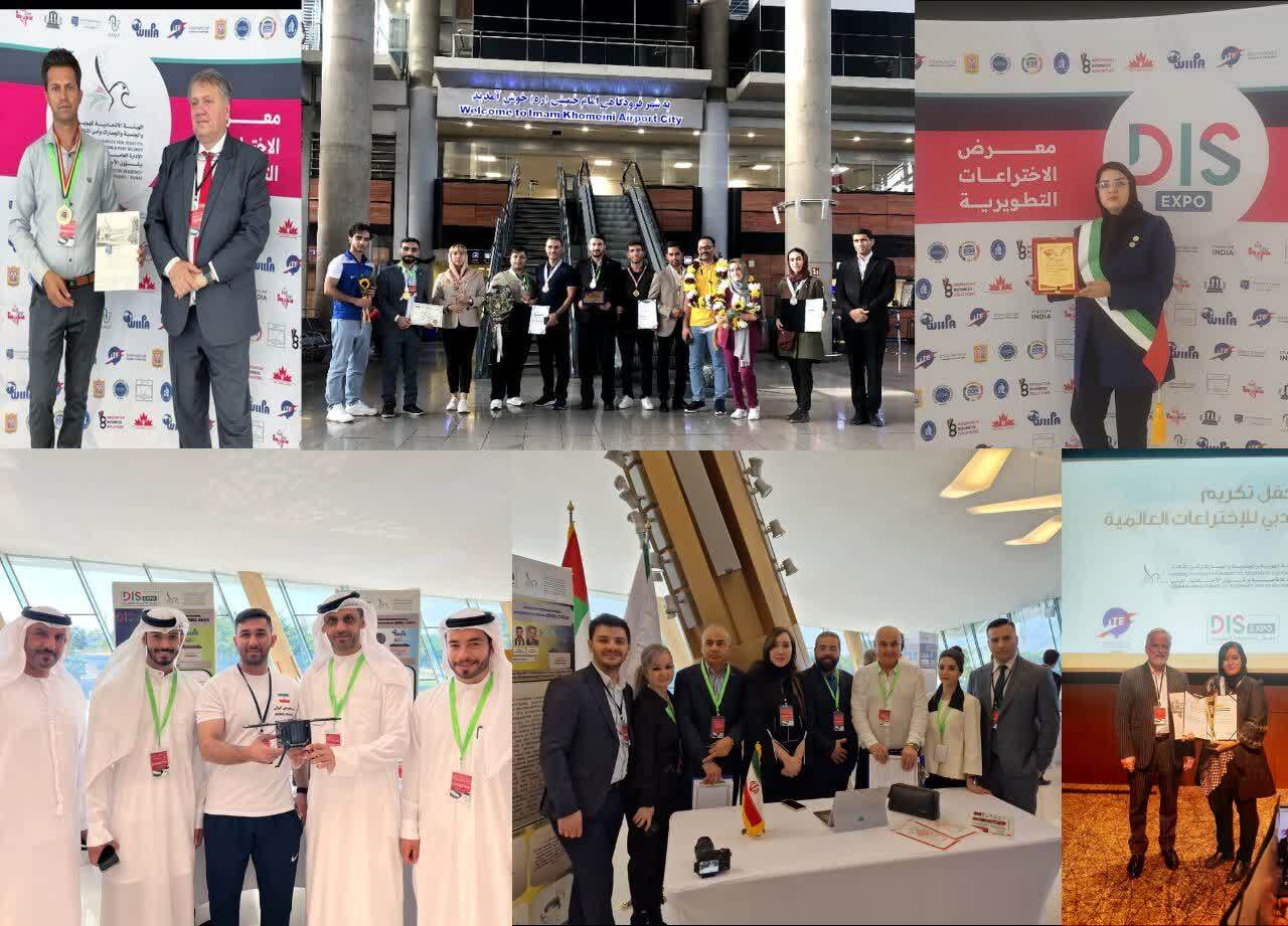درخشش تیم مخترعین ایران در نخستین مسابقات جهانی ابداعات و اختراعات دبی DIS 2023