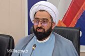 اولین همایش ملی «نقش مذاهب اسلامی در بازآفرینی تمدن اسلامی» در گرگان برگزار می شود