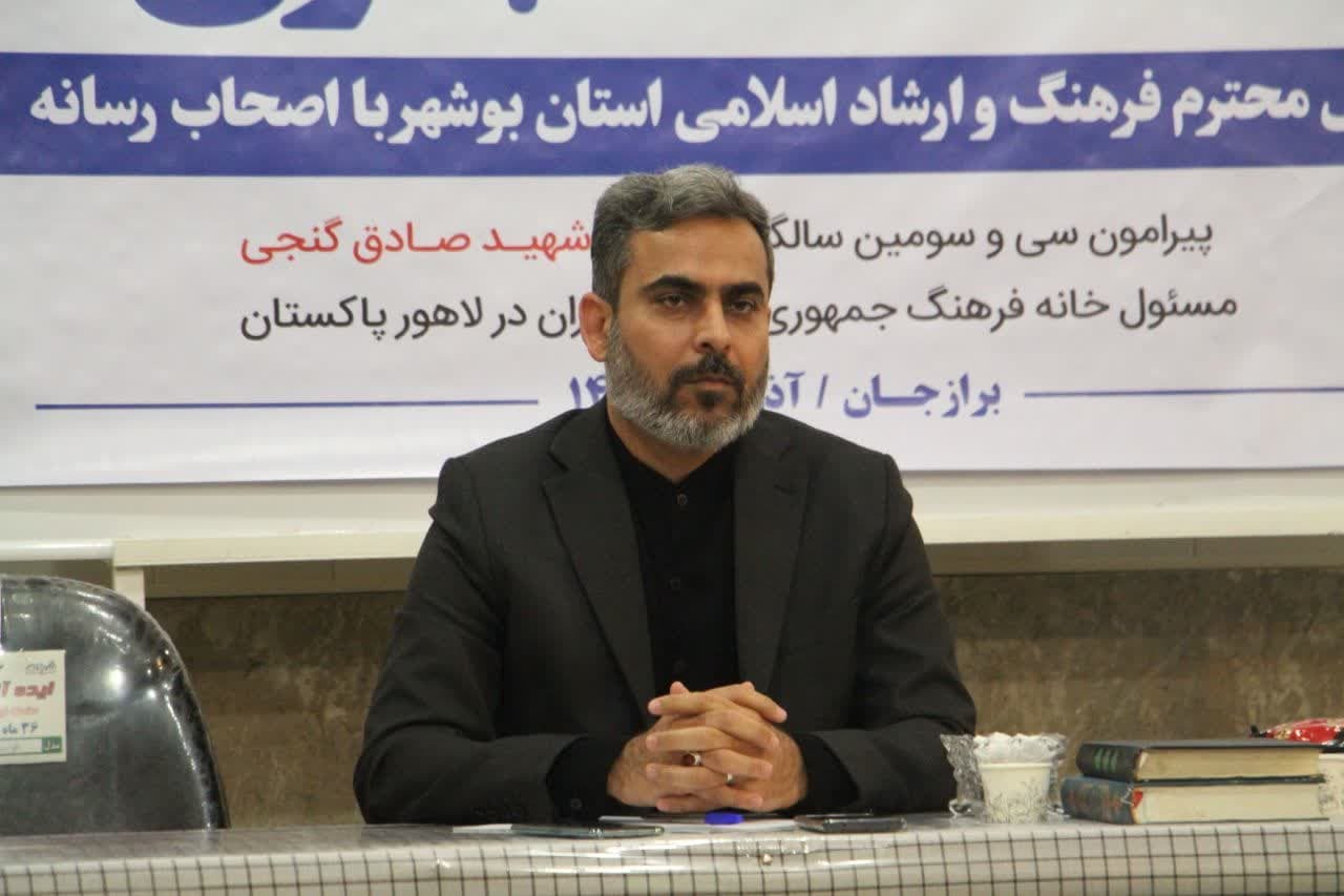 شهید صادق گنجی؛سفیر بیداری اسلامی