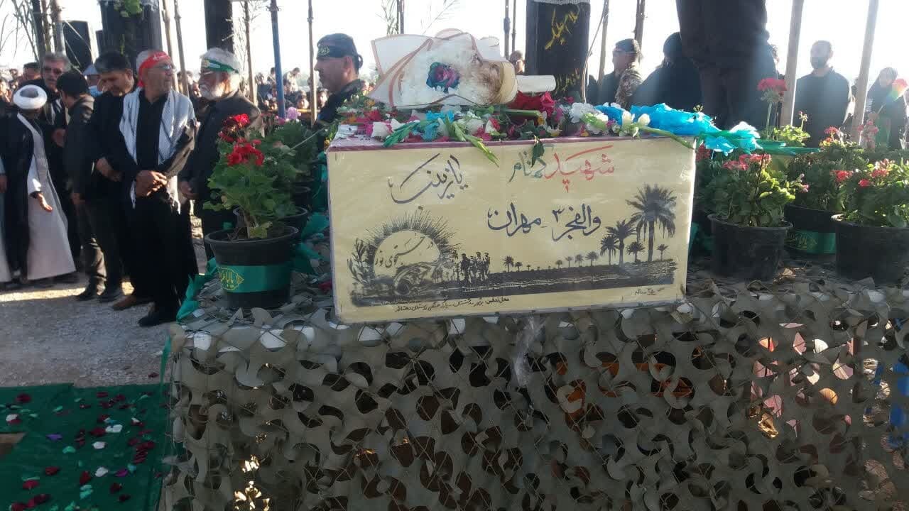 تشییع پرشور پیکر شهید خوشنام دهقاید