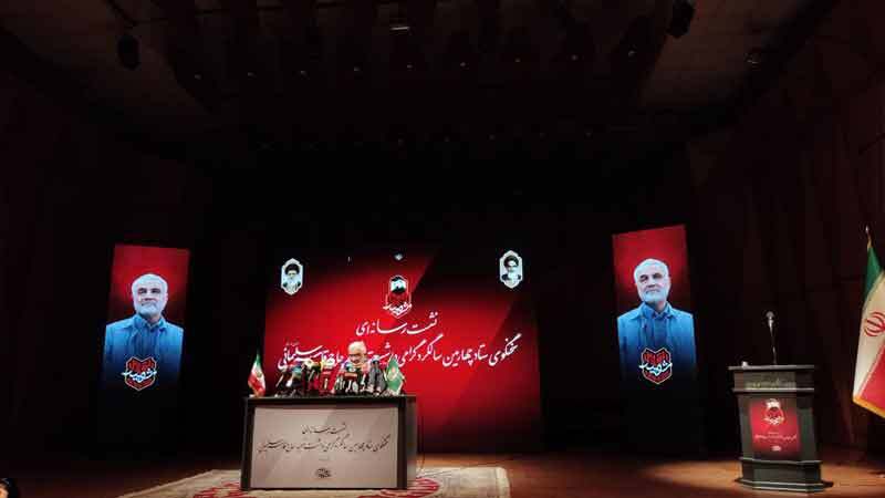 شهید القدس؛ شعار چهارمین سالگرد شهادت سردار  سلیمانی