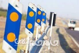 سرقت تابلو علائم و تجهیزات روشنایی از جمله مشکلات تامین ایمنی در محورهای خراسان شمالی