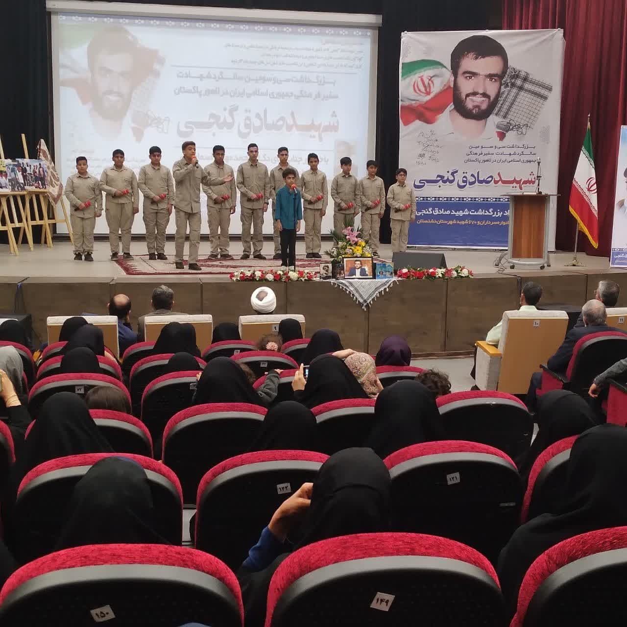 ترویج فرهنگ شهادت با زبان فرهنگ و هنر