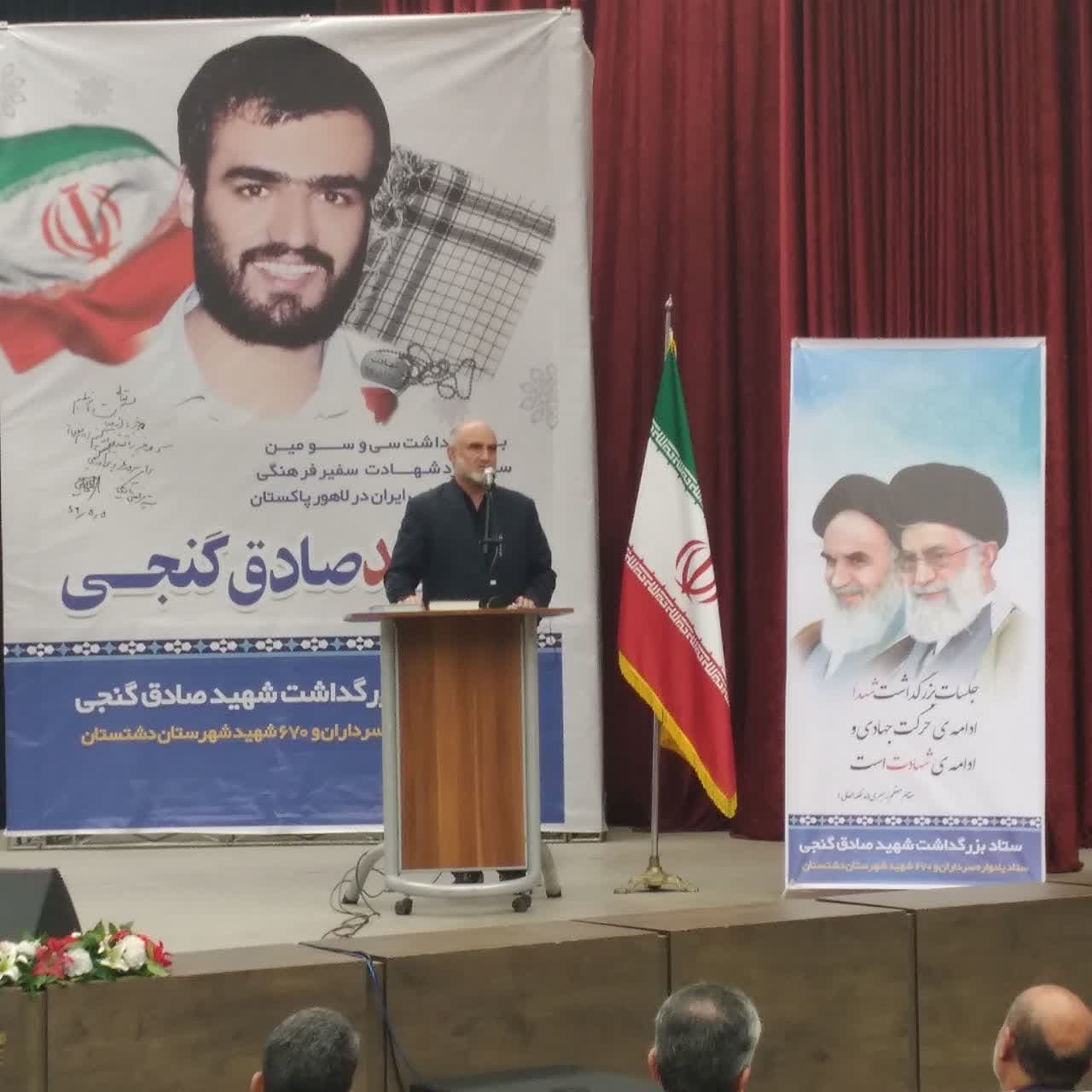 ترویج فرهنگ شهادت با زبان فرهنگ و هنر