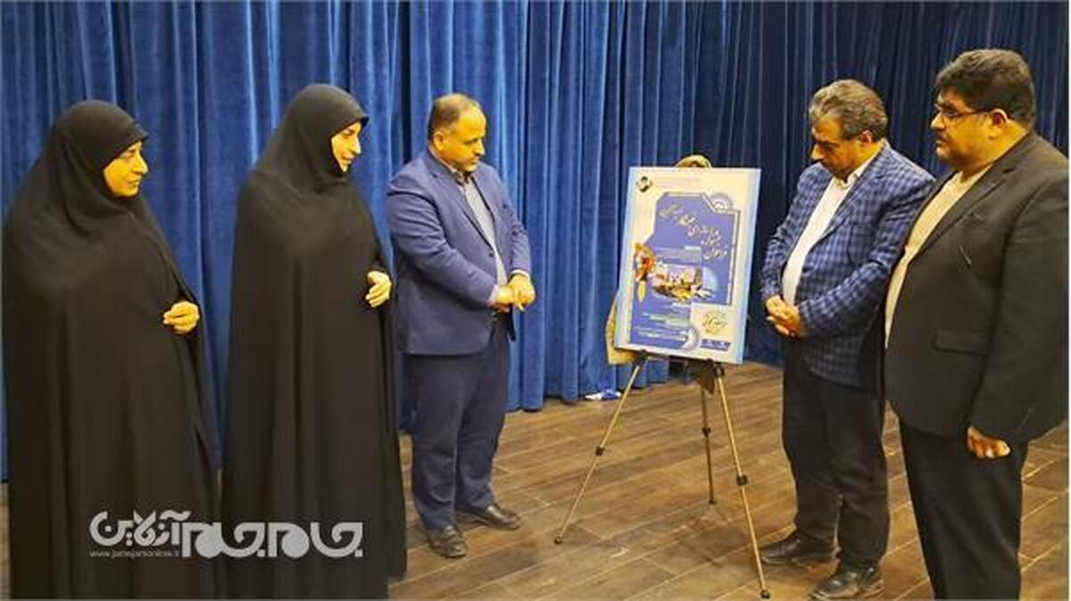 با محوریت سفر دوم ریاست جمهور به استان گلستان، فراخوان جشنواره رسانه ای خبرنگار امیدآفرین منتشر شد.