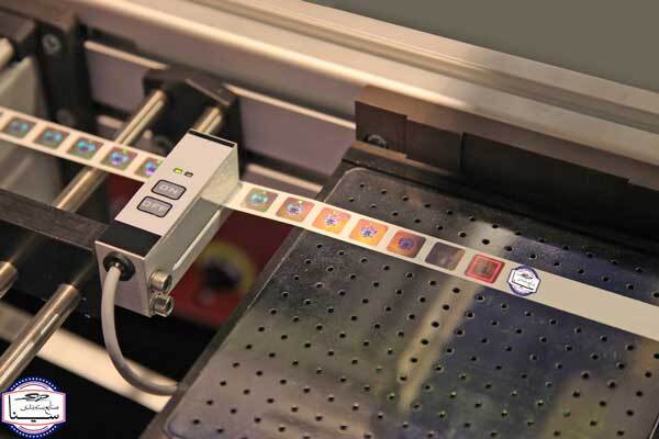 با هولوگرام یک گام از رقبایتان جلوتر باشید! با هولوگرام یک گام از رقبایتان جلوتر باشید!