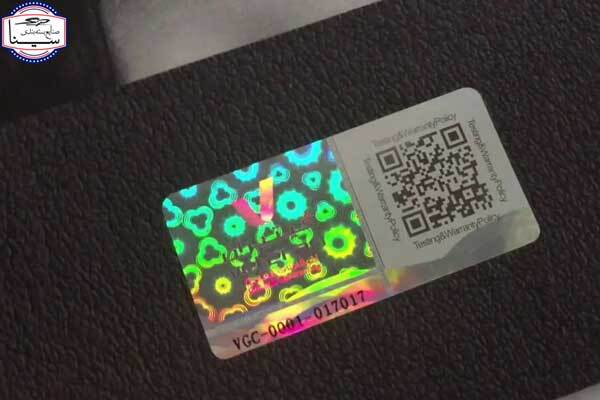 با هولوگرام یک گام از رقبایتان جلوتر باشید! با هولوگرام یک گام از رقبایتان جلوتر باشید!