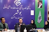 اجرای برنامه سلامت خانواده