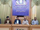 عملکرد اداره امور عشایر دشتستان در سال ۱۴۰۲
