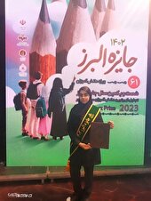 دانش آموز خراسان شمالی برنده نوبل ایرانی