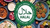 اعطای نشان حلال به ۳ واحد تولیدی