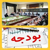 درخواست اصلاحیه بودجه شهرداری بجنورد به مبلغ ۶۶ میلیارد و ۷۰۰ میلیون تومان تصویب شد