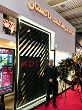 فولاد خرمدشت تاکستان در متافو